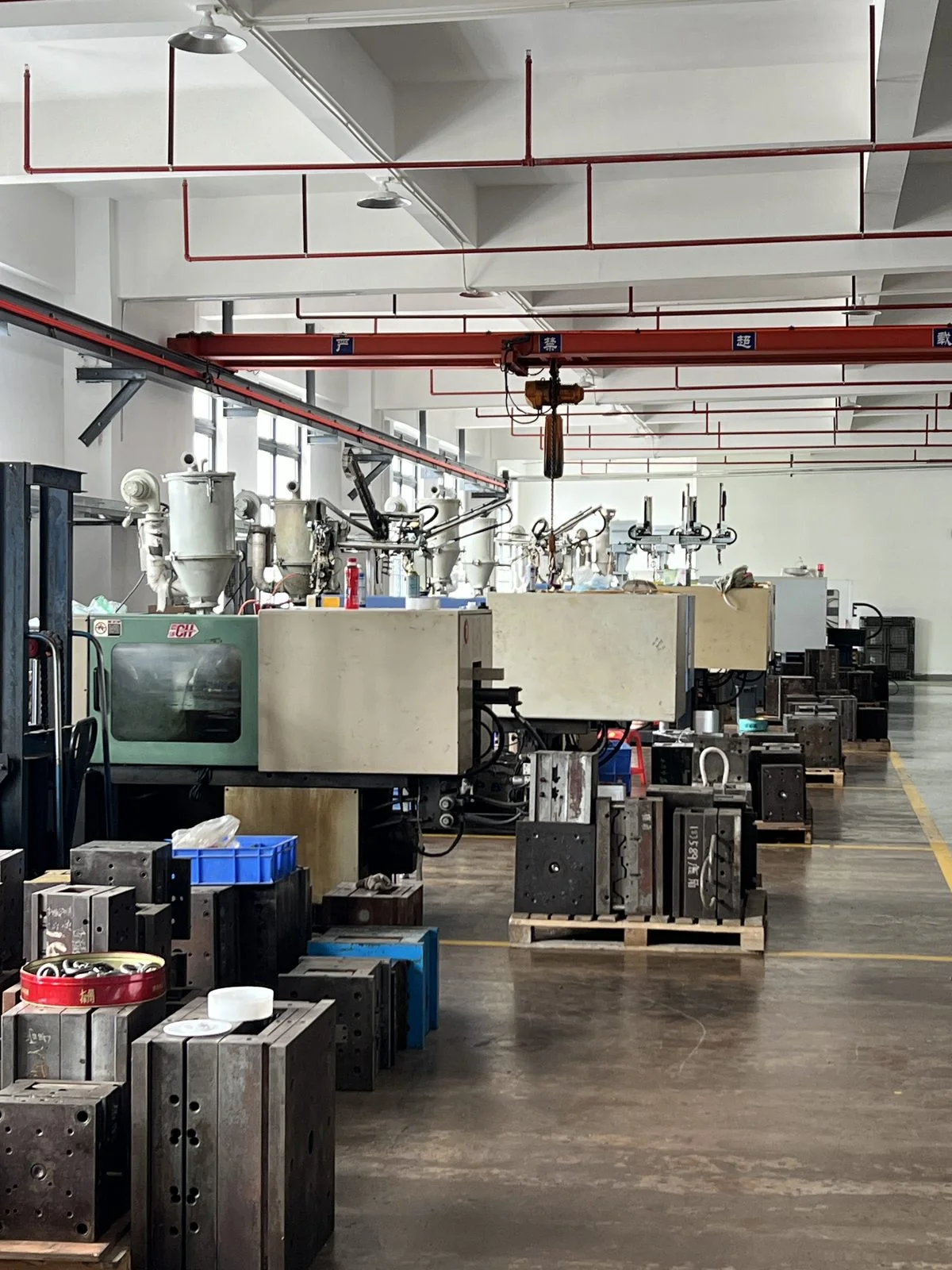 Production Floor